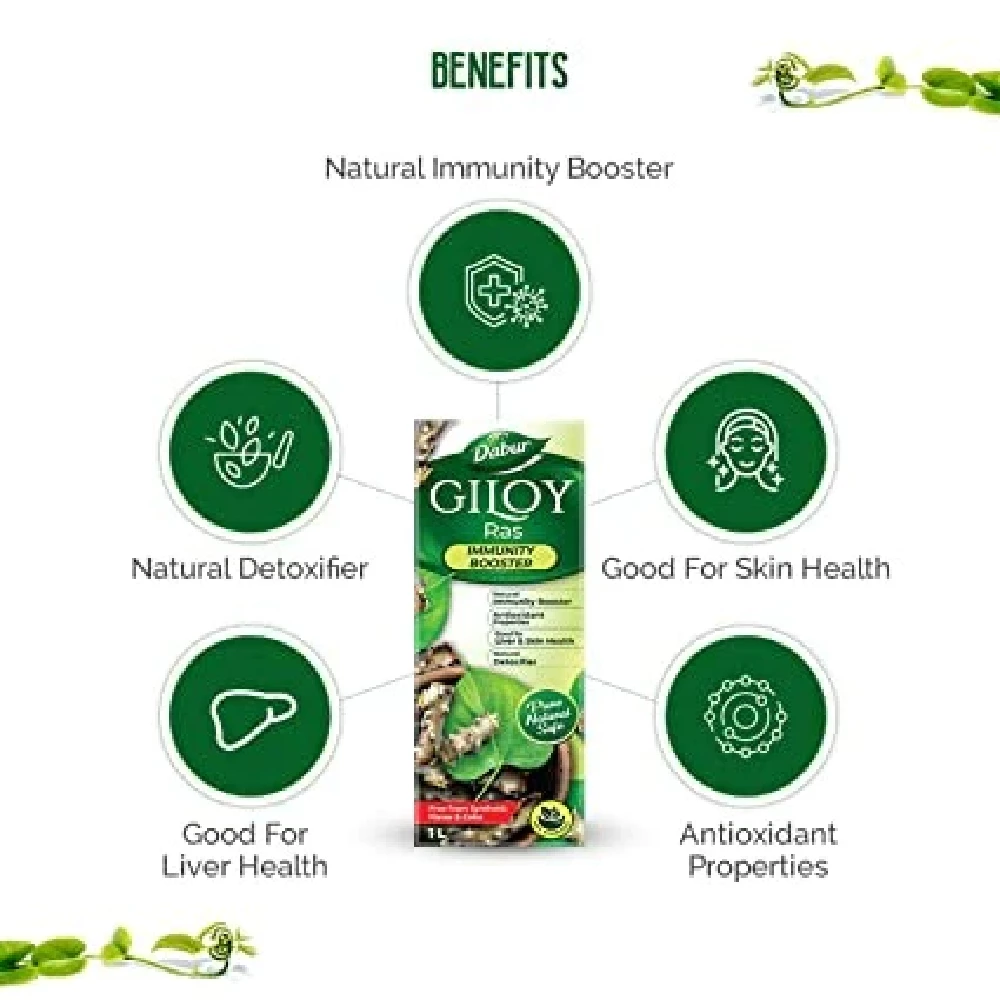 Dabur Giloy Ras, 1 L-3.webp